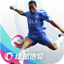 华体app官方入口