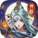 爱游戏平台官网入口
