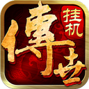88体育官网手机版入