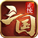 开元官网app入口