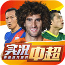 开元体育官方人口