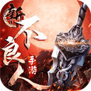 八博体育官网入口app