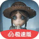 乐竞app官方网站下载