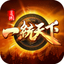 澳门最新网站游戏
