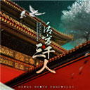 澳门沙金在线平台入口