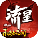 天博手机版app下载