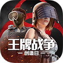 bwin手机版登录入口