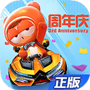kaiyun官方版下载安装