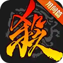 jinnianhui金年会登录入口