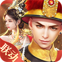 澳门新莆京官方App