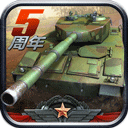 新澳门app安卓版