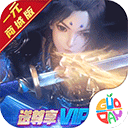 8868游戏官网
