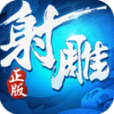 球速体育官方入口