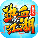 app12bet手机版