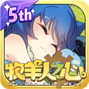 米兰体育app官网下载