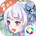 新万博ManBetX客户端