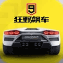 新mg娱乐平台官网
