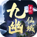 NG·28官网