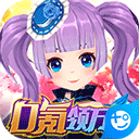 AG真人官方网