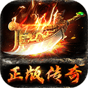 乐竞手机网页版登录入口