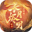 amjs澳金沙门欢迎您