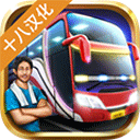互博国际球彩客户端APP