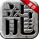 333体育手机版入口