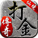 华体育app最新版