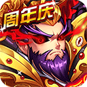 宝博游戏新版
