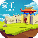 华体育中国官网下载