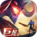 球速体育appios