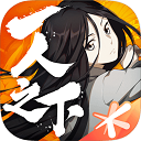 666cc彩票App下载