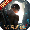 bob半岛·体育入口