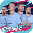 乐鱼体育app网页登录入口