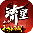 uedbet娱乐体育