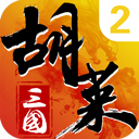 皇冠hg8868老版本