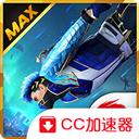 竞彩足球推荐软件