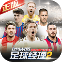 九游会体育官方