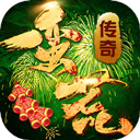 8博体育app下载