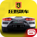 可以下单的足彩app