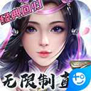 宝威体育直播app