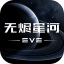 DB电竞官网
