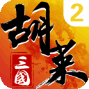 新莆京app下载安装