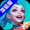 乐竞app官方入口