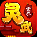 Kaiyun官方体育APP入