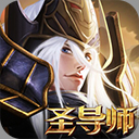皇冠软件下载手机版
