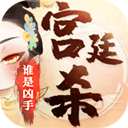 爱游戏app官网登录ayx