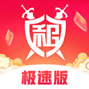 正规的购彩平台app下载