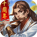 博鱼boyu官网