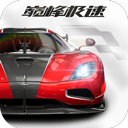 IM电竞下载APP